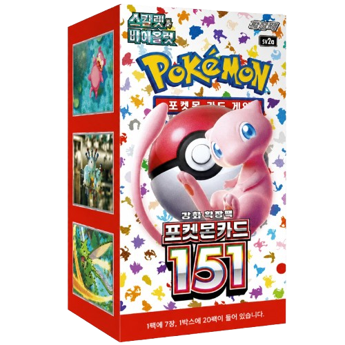 Decorative hero card 2